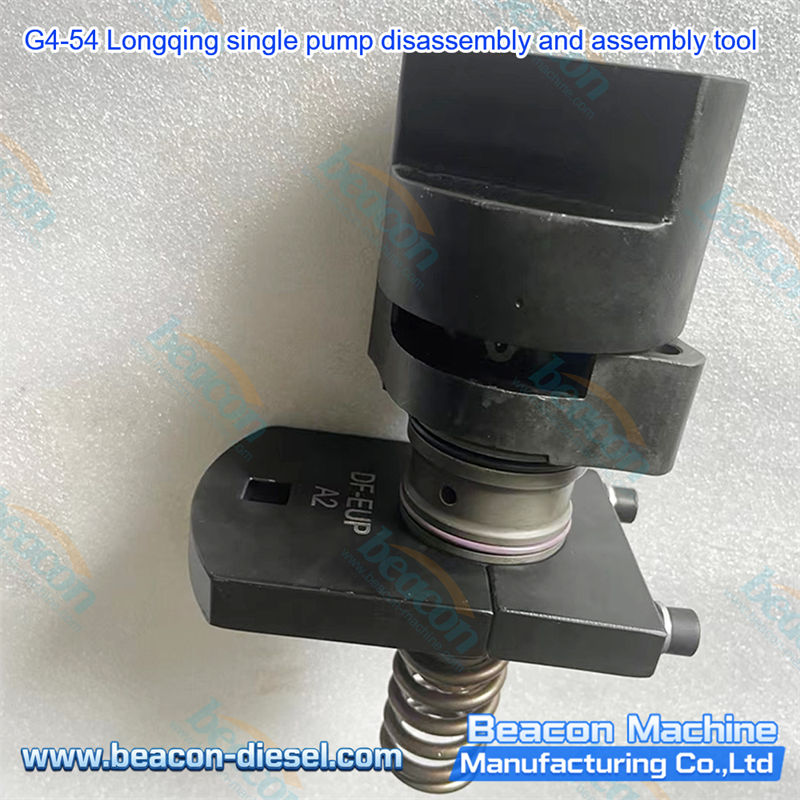 G4-54 Herramienta de Desmontaje y Montaje de Bomba Simple Longqing - vista de ángulo alternativo mostrando el perfil y diseño para desmontaje y montaje de bomba unitaria diésel Longqing