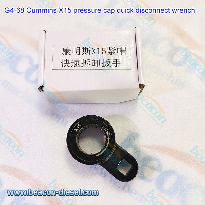 G4-68 Llave para tapa de presión Cummins X15 - Detalle del producto