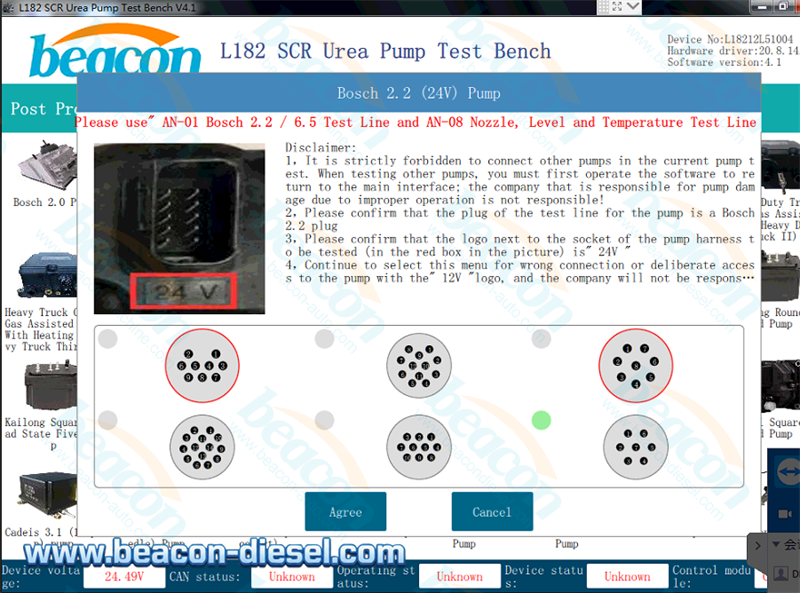 Interfaz del sistema del banco de pruebas de la bomba de urea SCR816